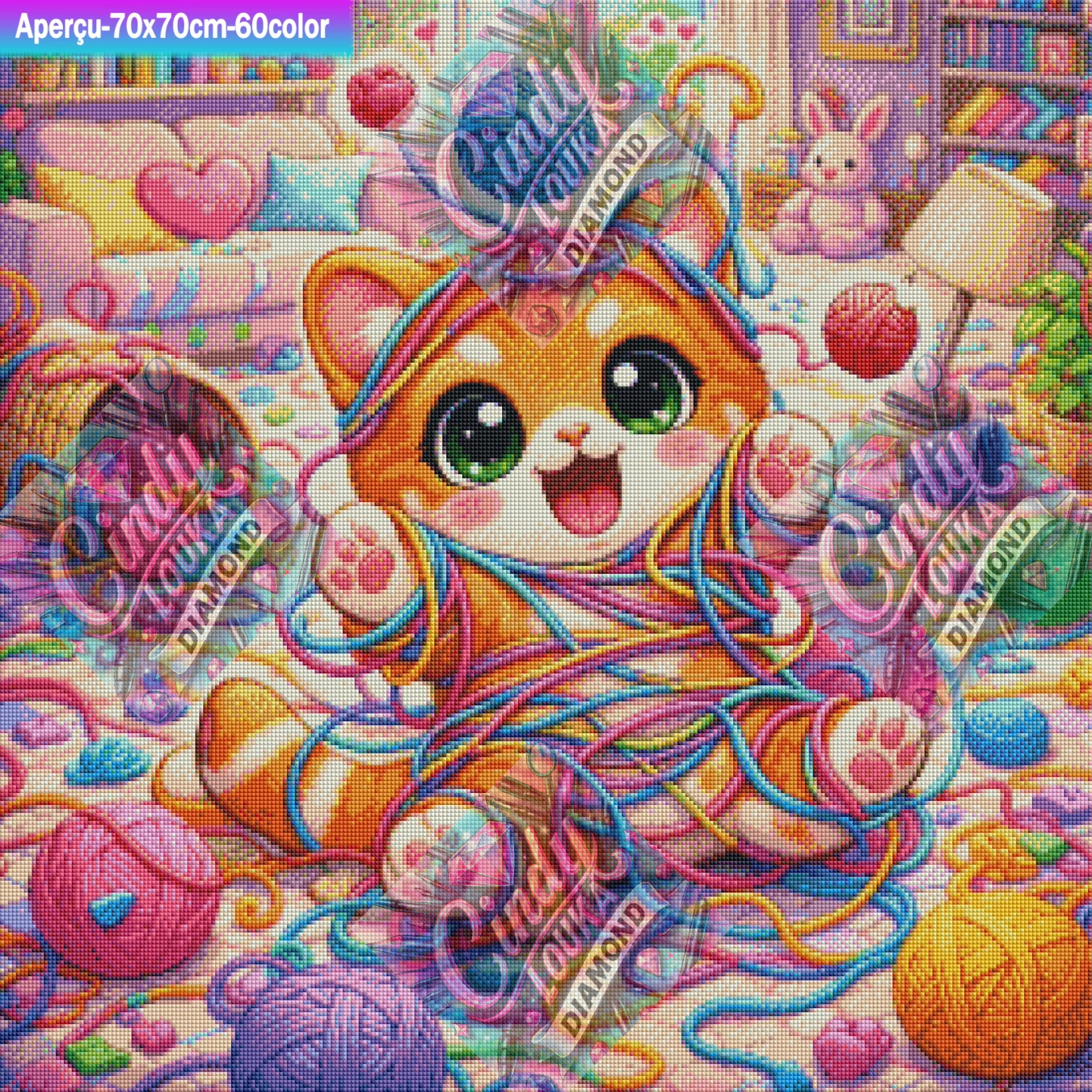 Douce Pagaille Colorée 70x70 cm